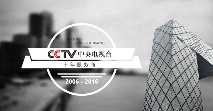 蜂窩活性炭